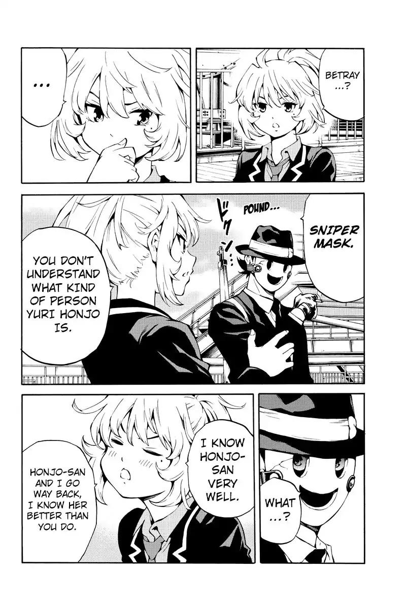 Page 2 of Chapter 218
