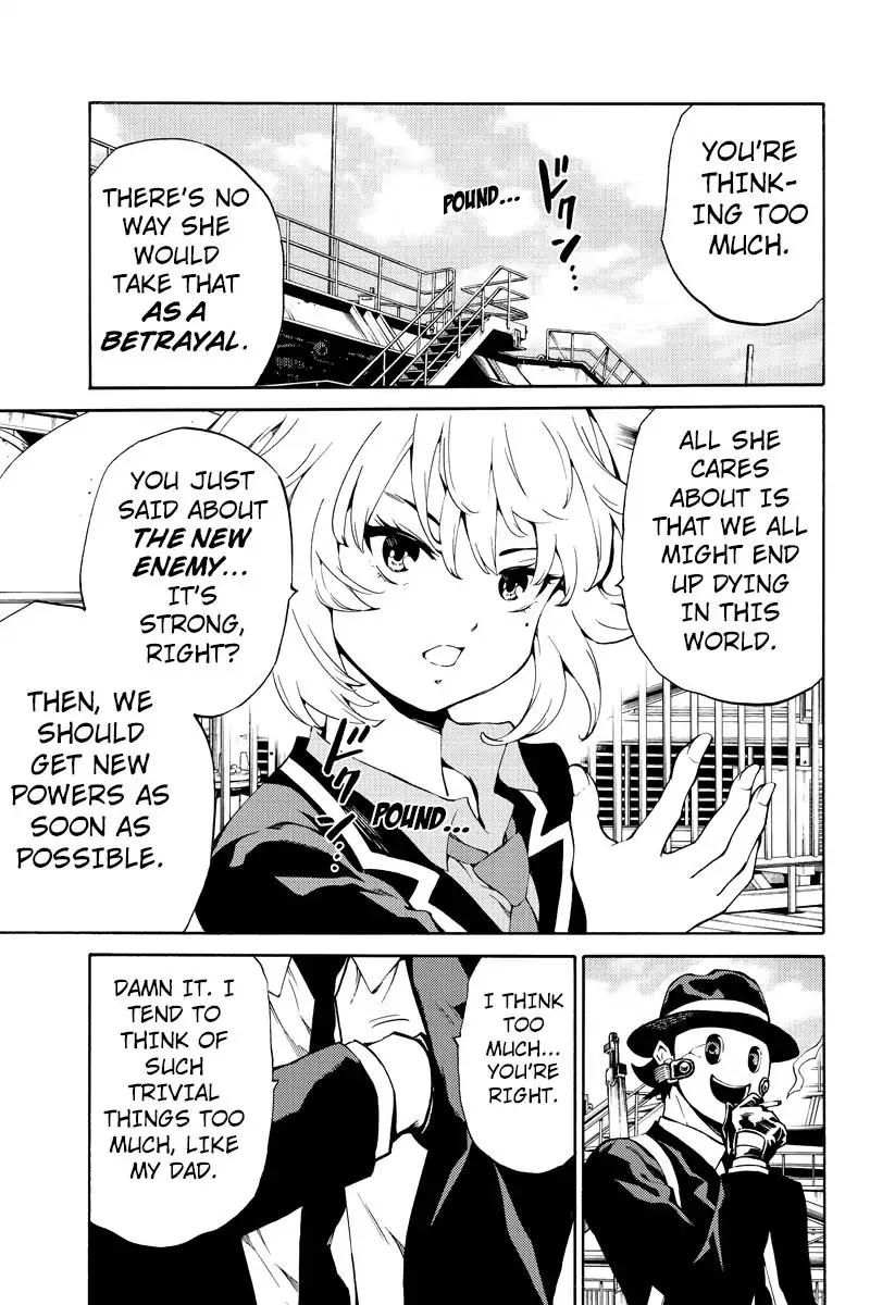 Page 3 of Chapter 218