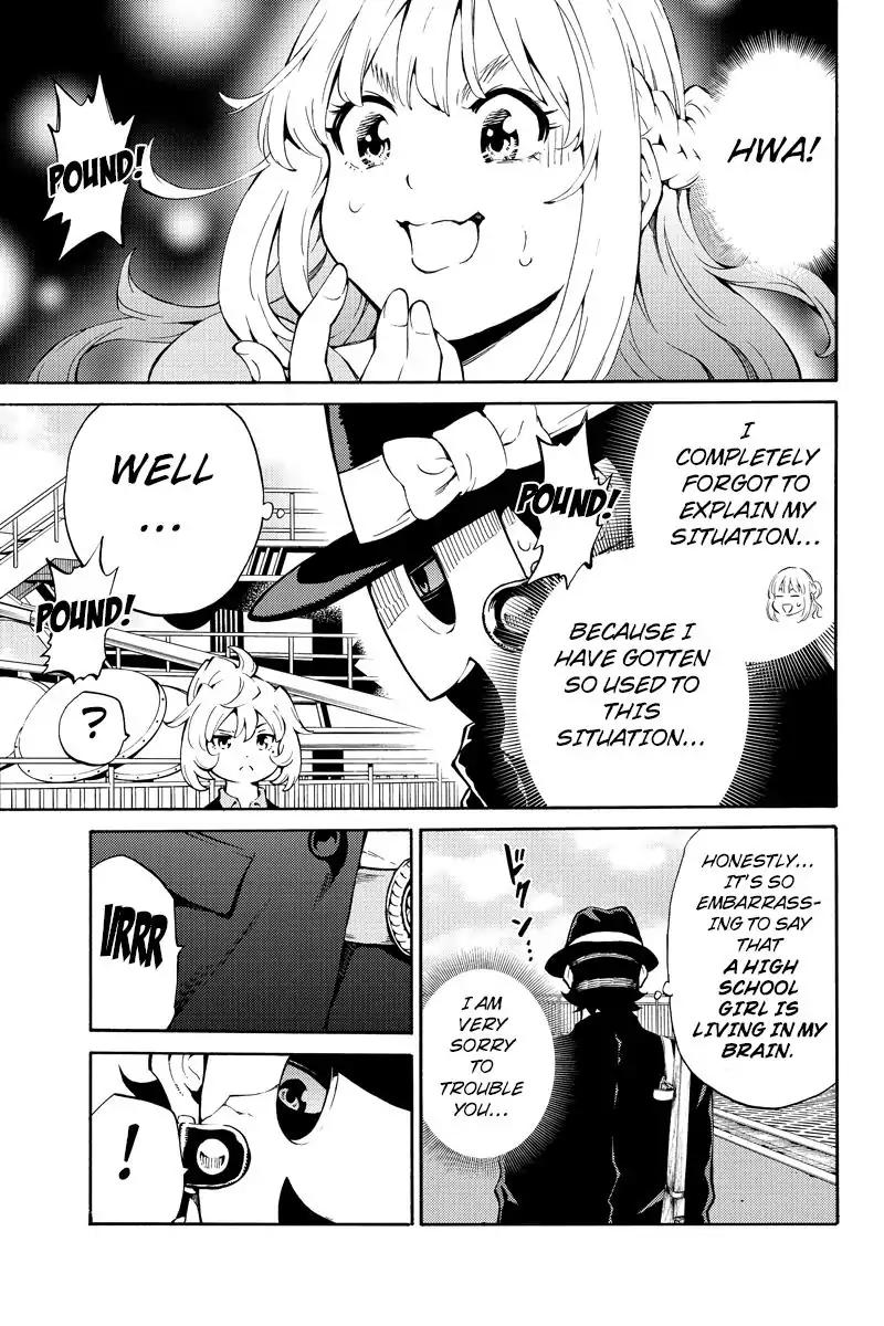 Page 5 of Chapter 218