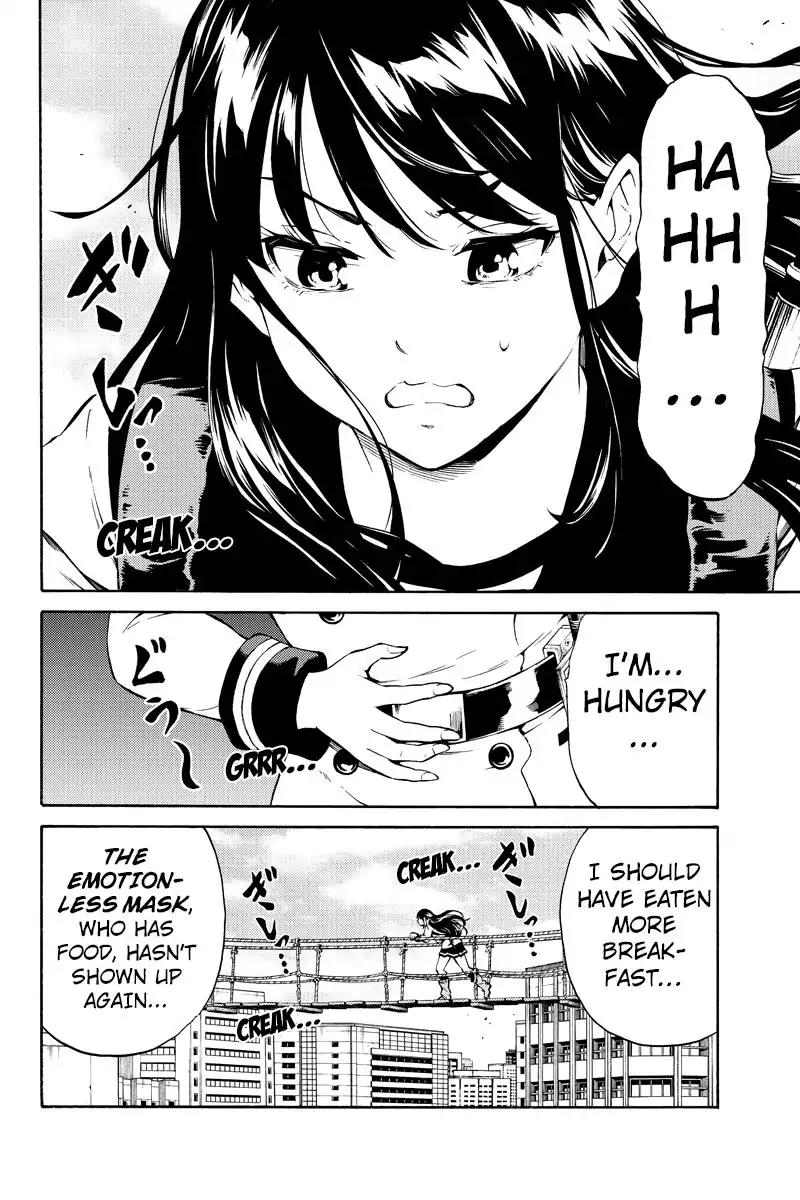 Page 8 of Chapter 218