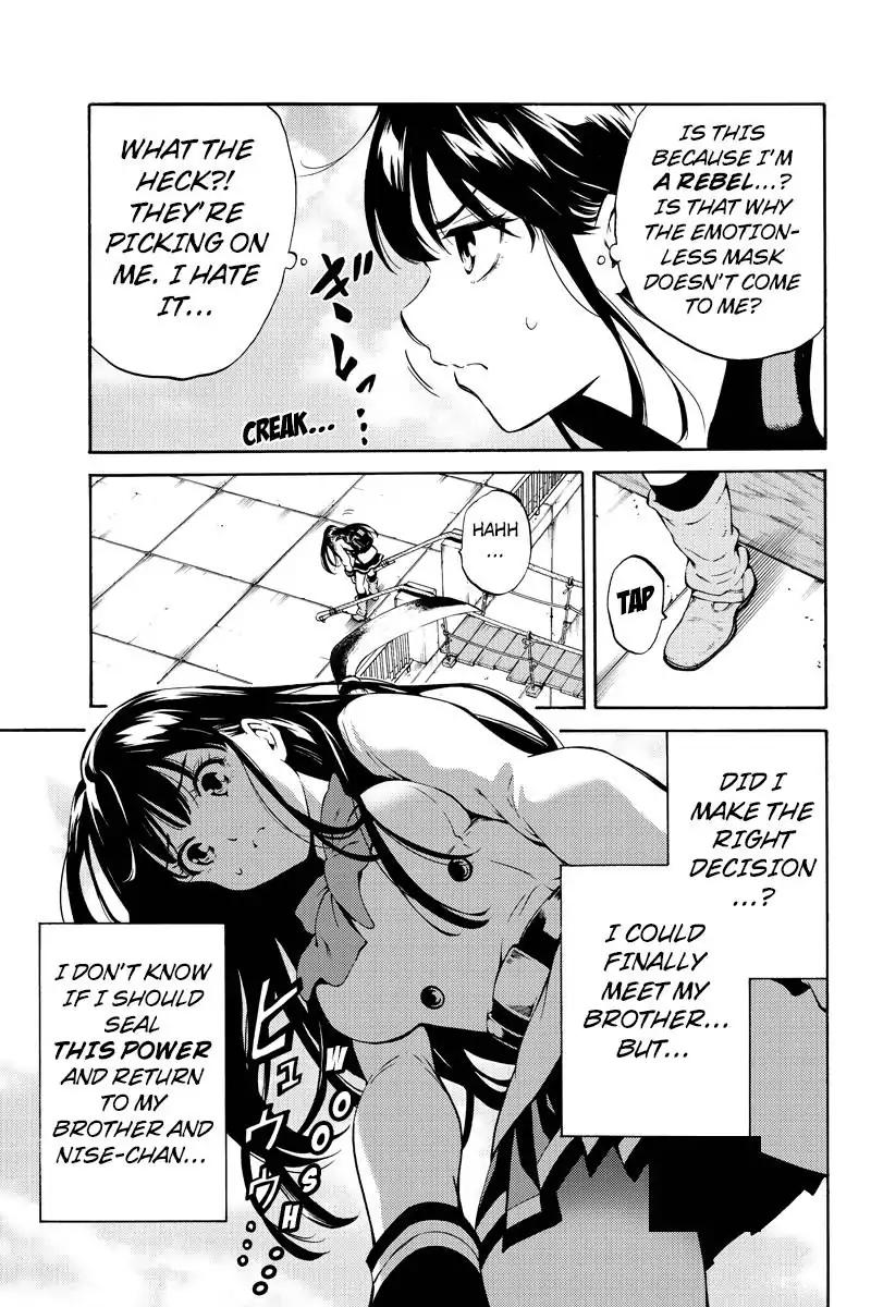 Page 9 of Chapter 218