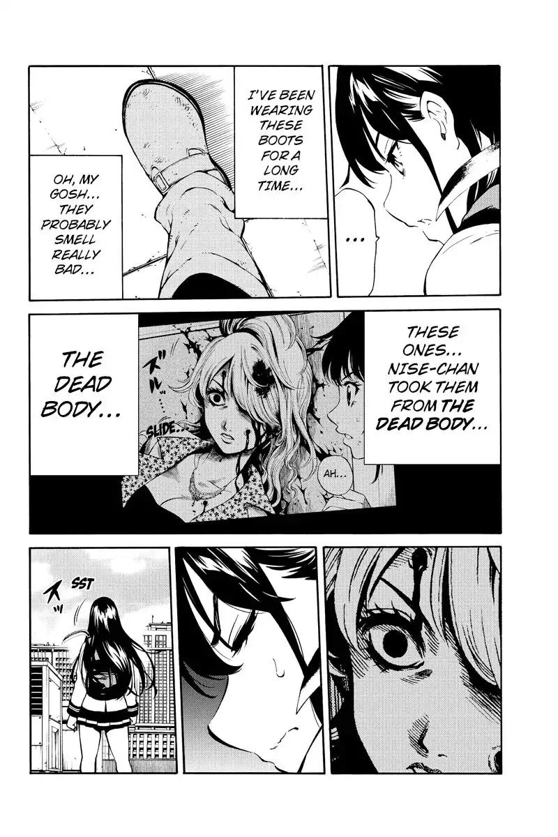 Page 10 of Chapter 218