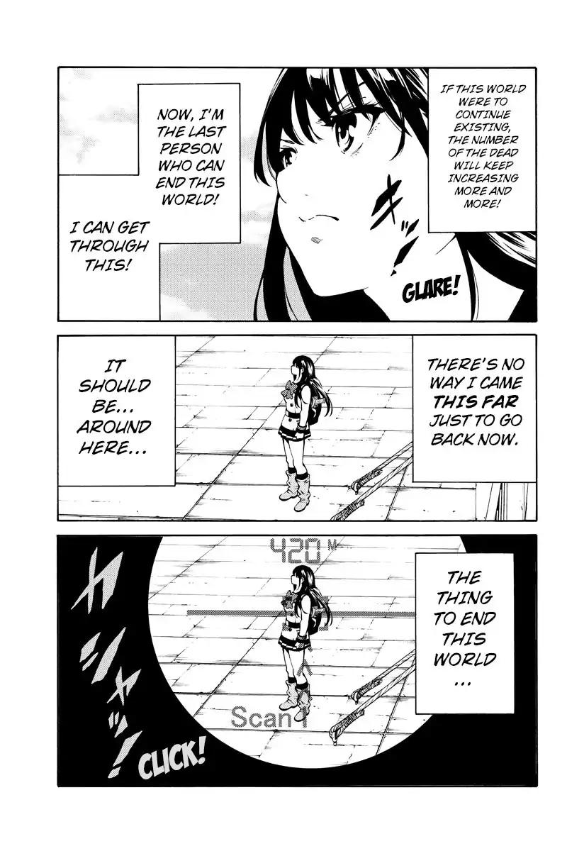 Page 11 of Chapter 218