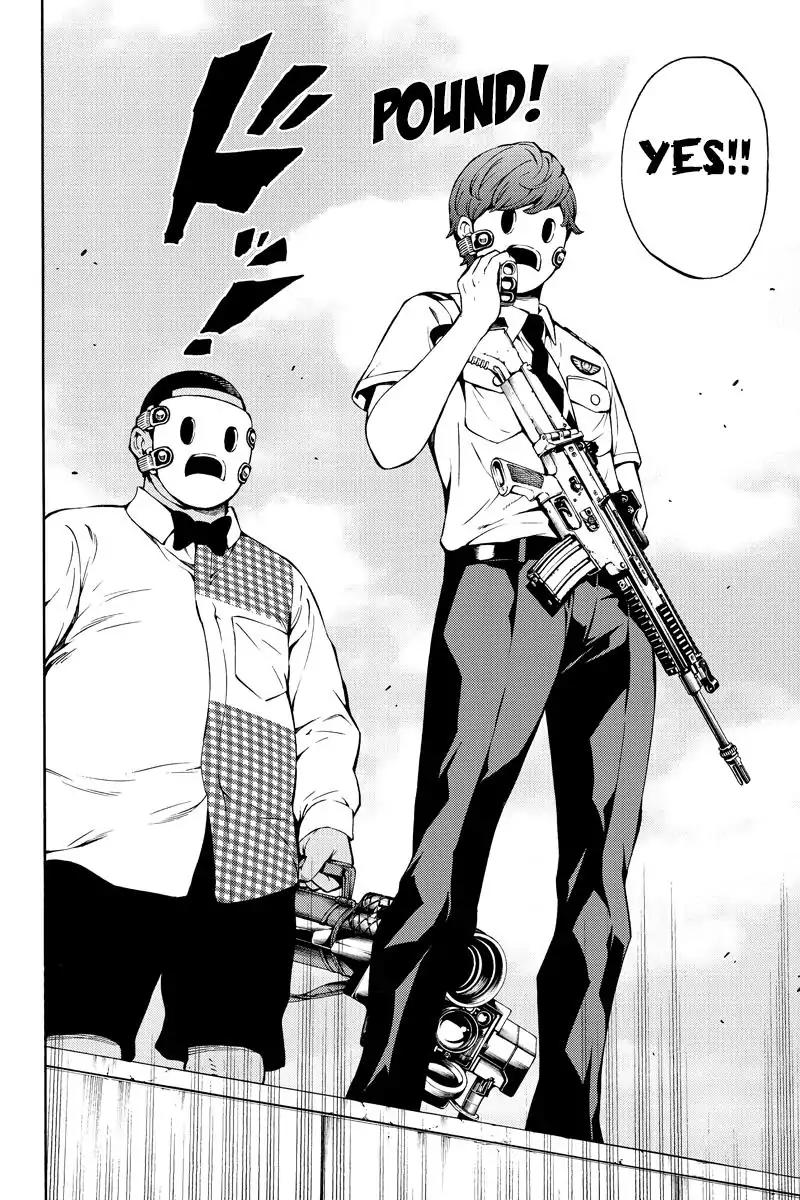 Page 12 of Chapter 218