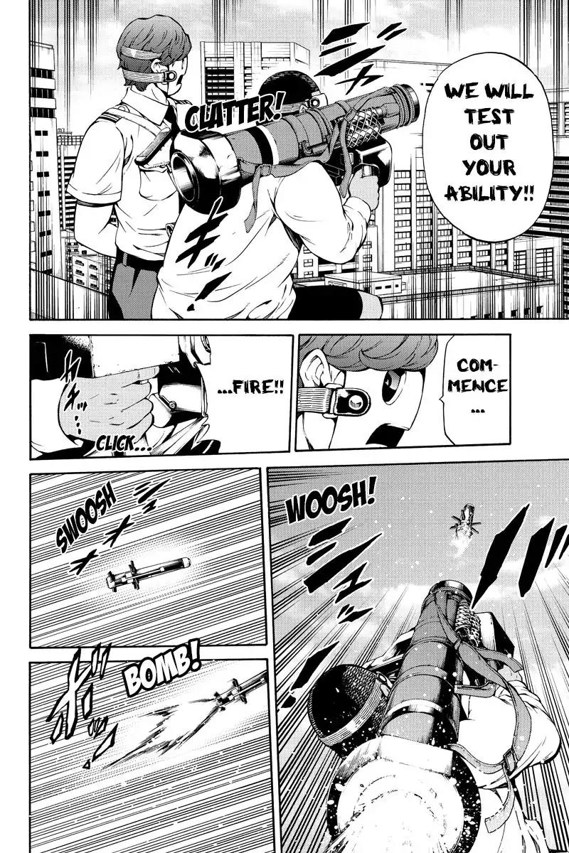 Page 14 of Chapter 218