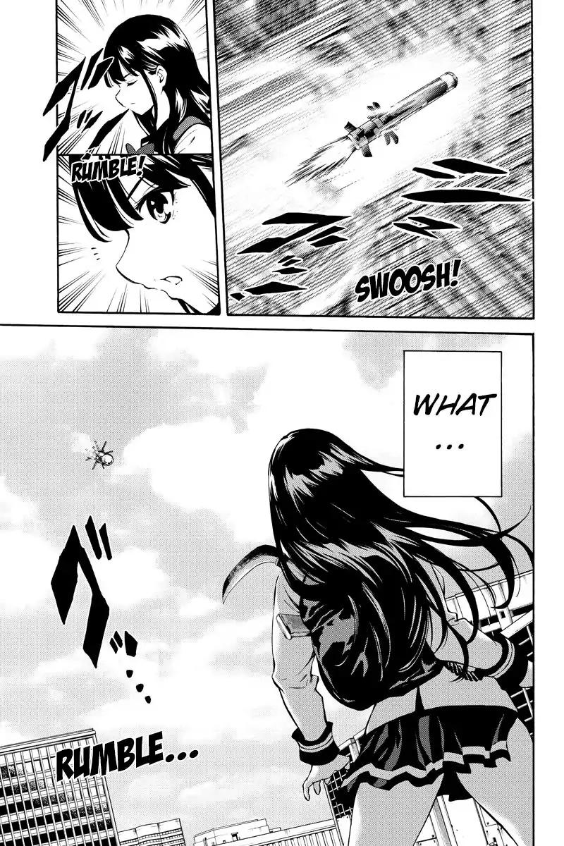 Page 15 of Chapter 218