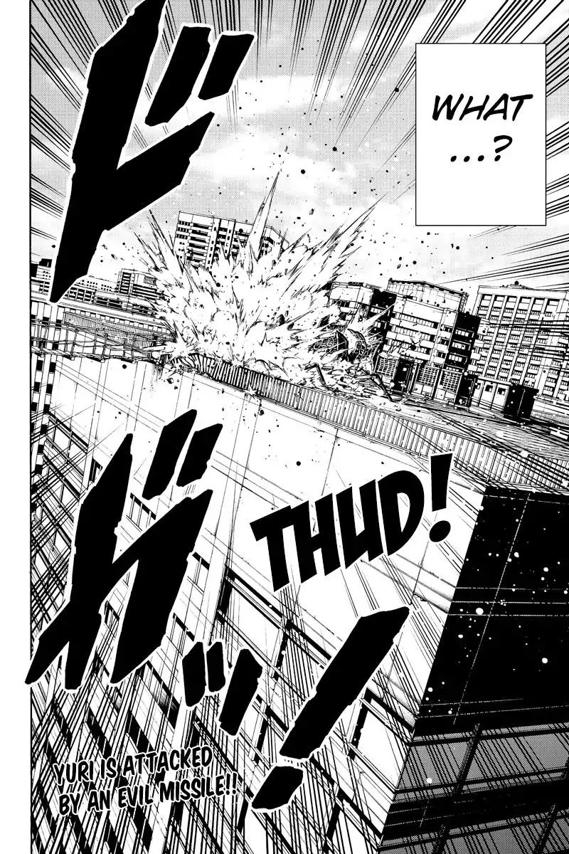 Page 16 of Chapter 218