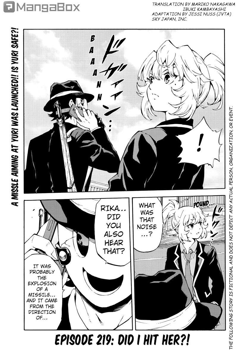 Page 1 of Chapter 219