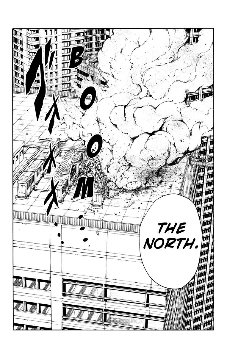 Page 2 of Chapter 219