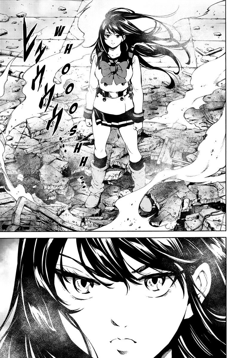 Page 5 of Chapter 219