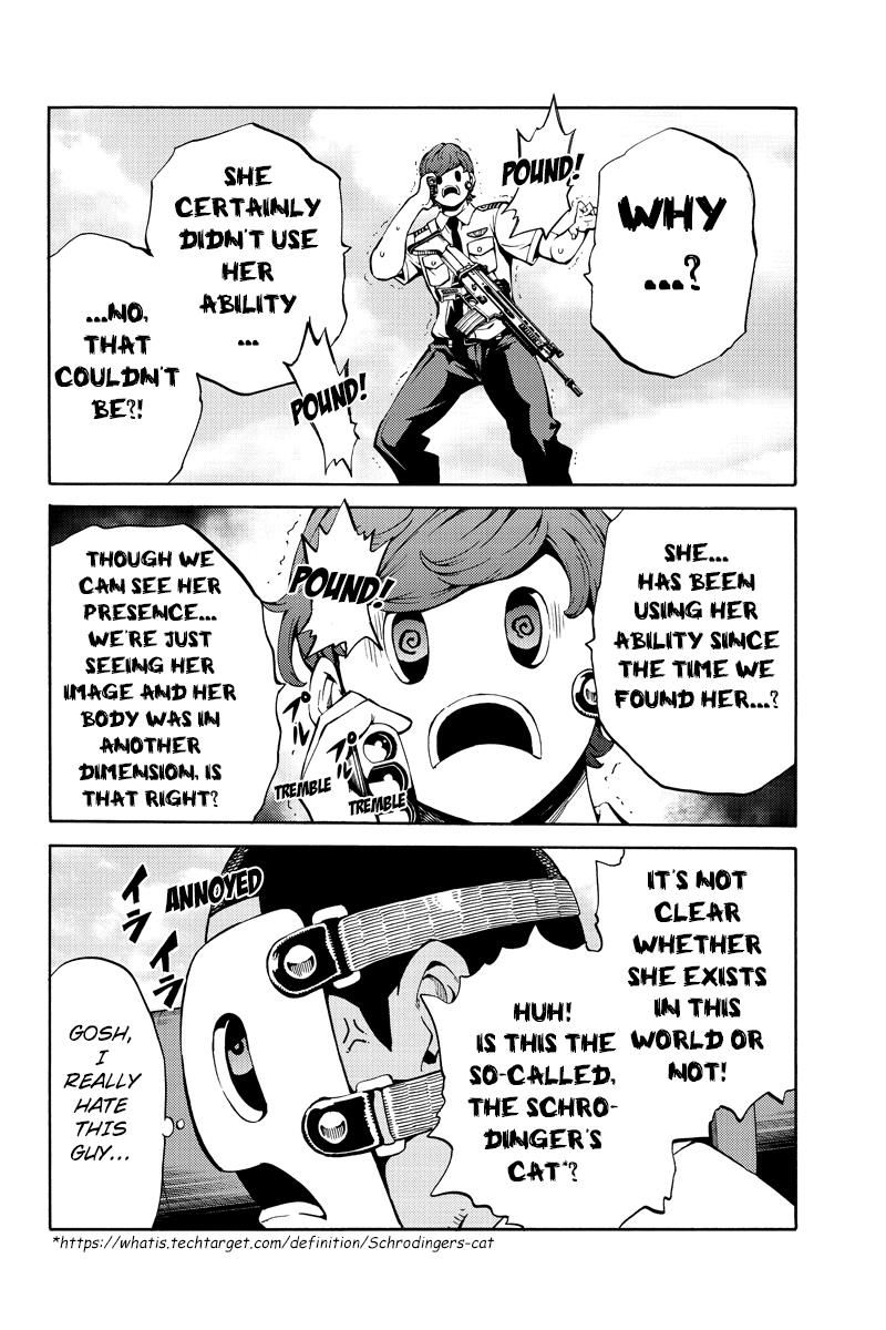 Page 6 of Chapter 219