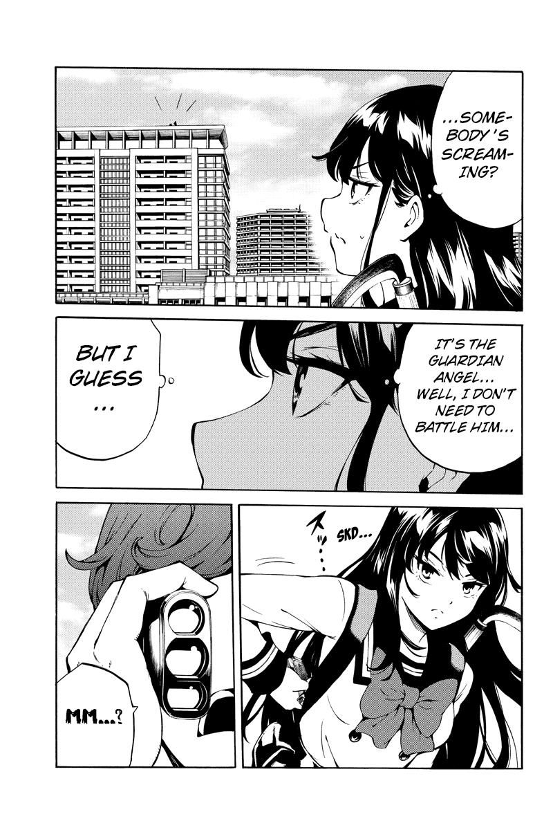Page 7 of Chapter 219