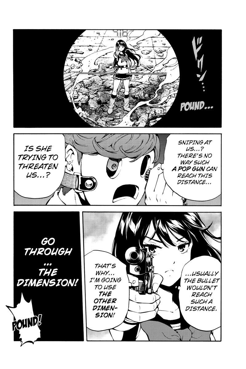 Page 8 of Chapter 219