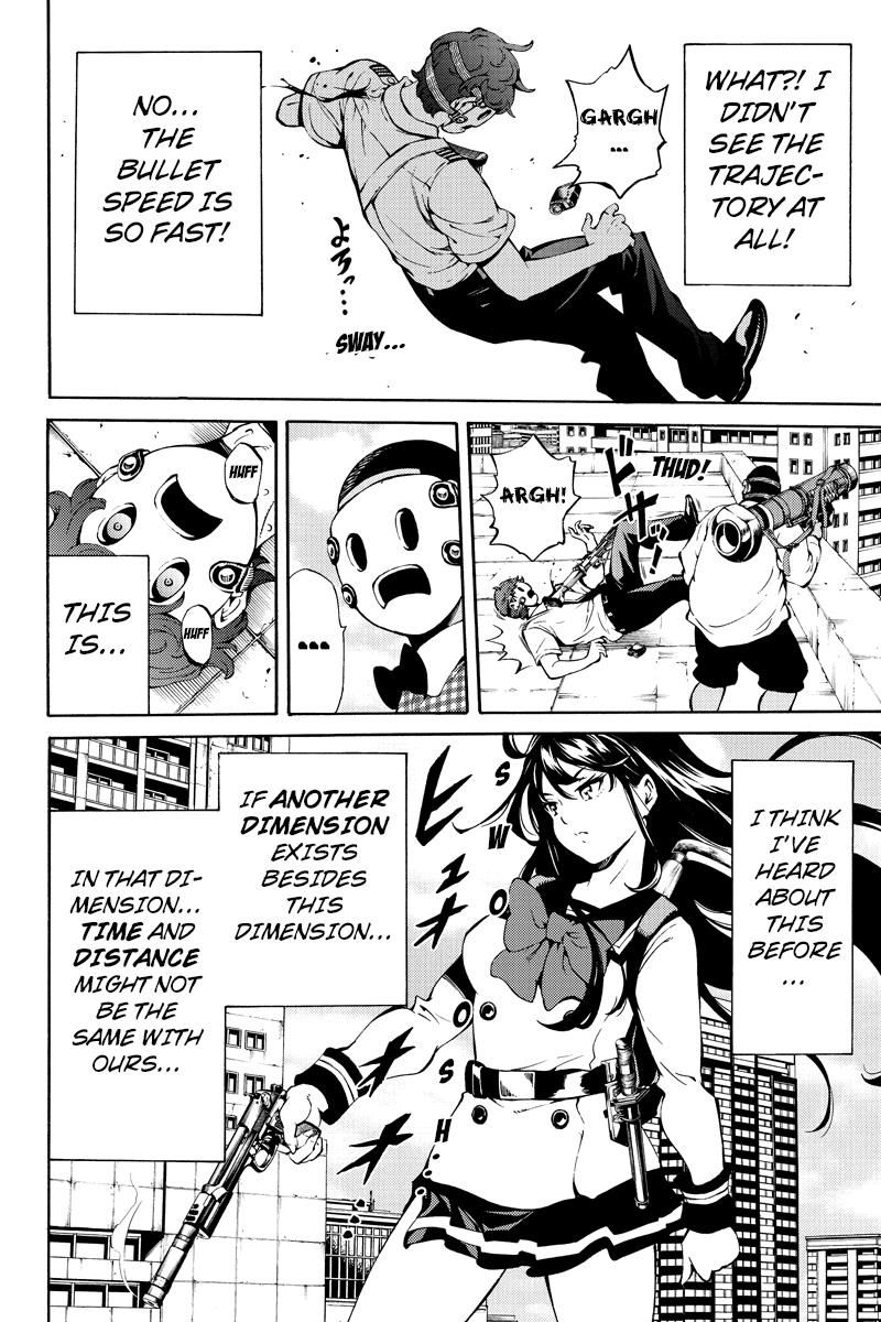 Page 10 of Chapter 219
