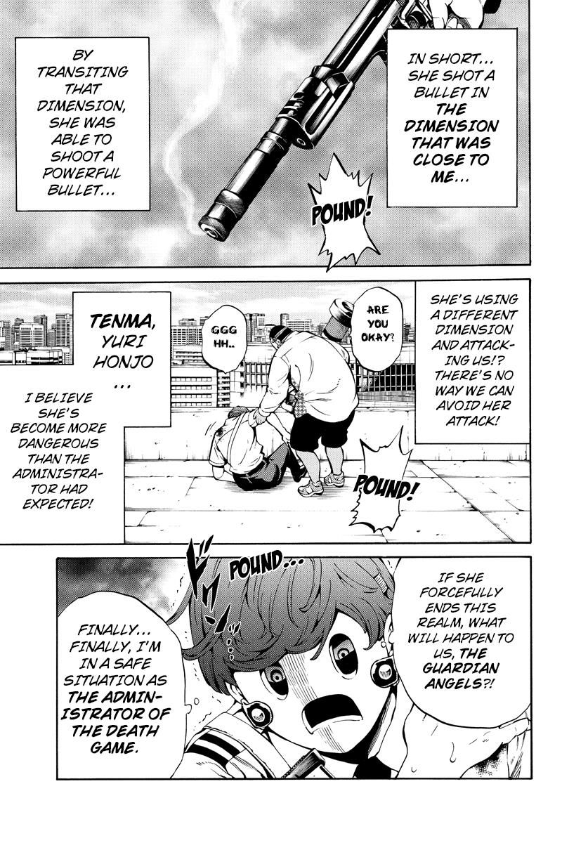 Page 11 of Chapter 219