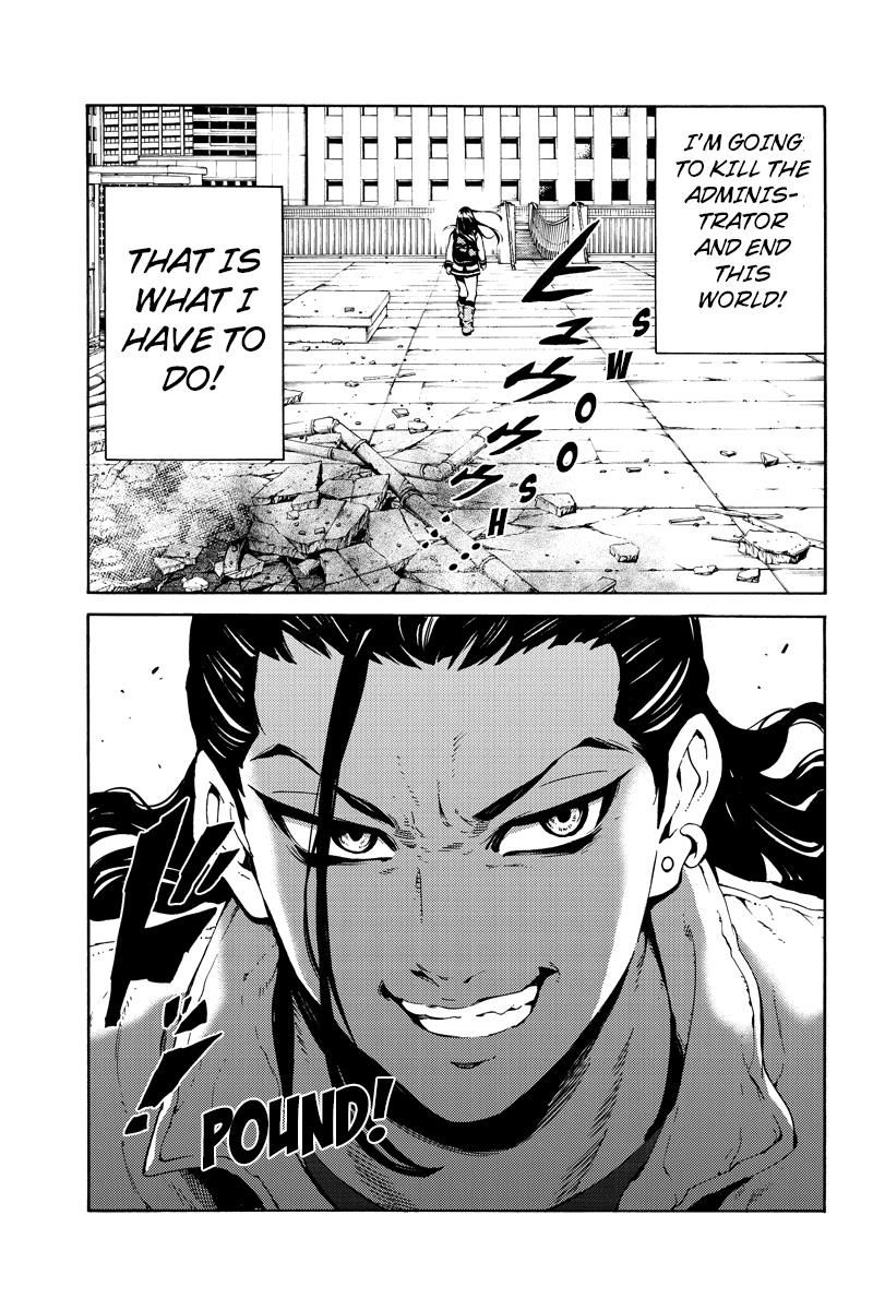 Page 13 of Chapter 219