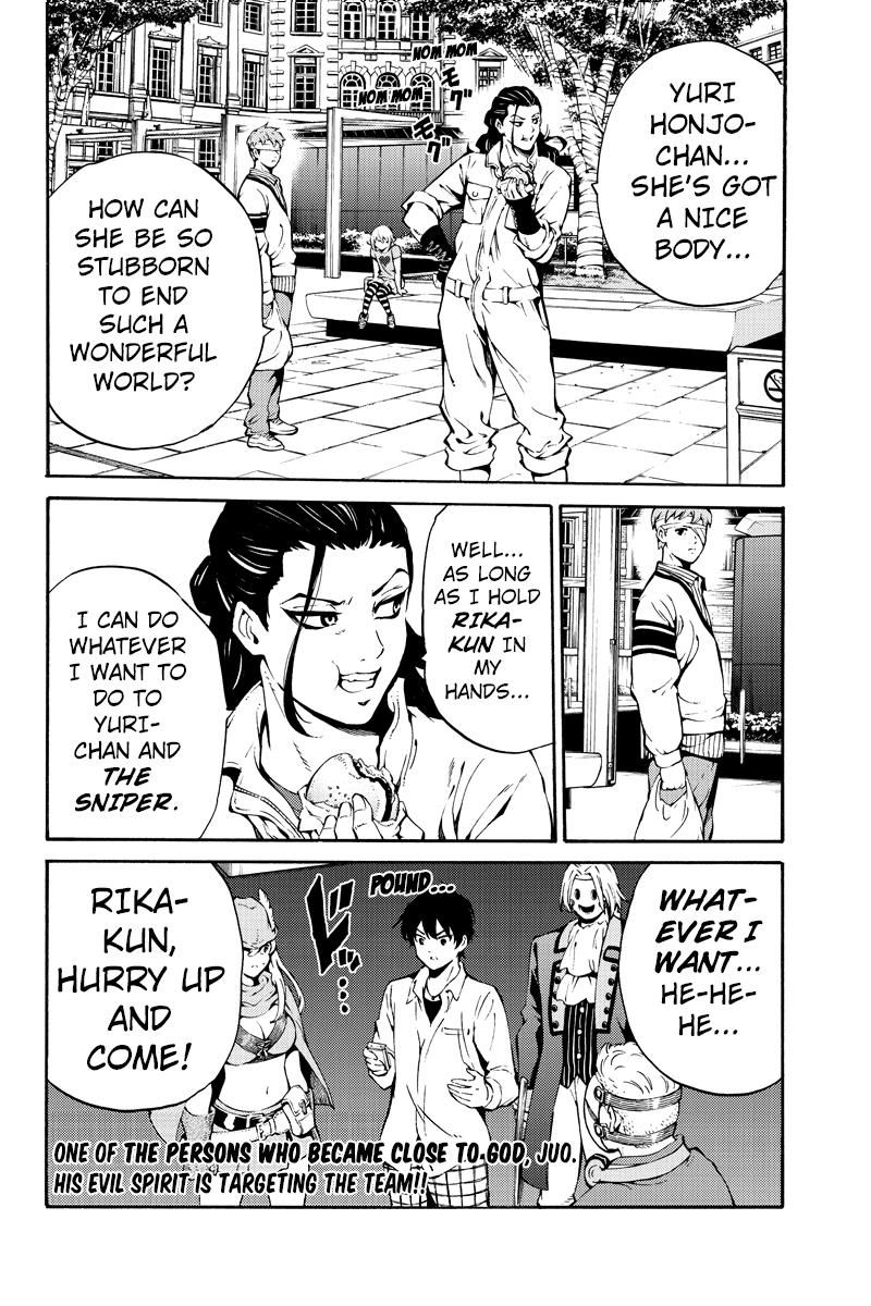 Page 14 of Chapter 219