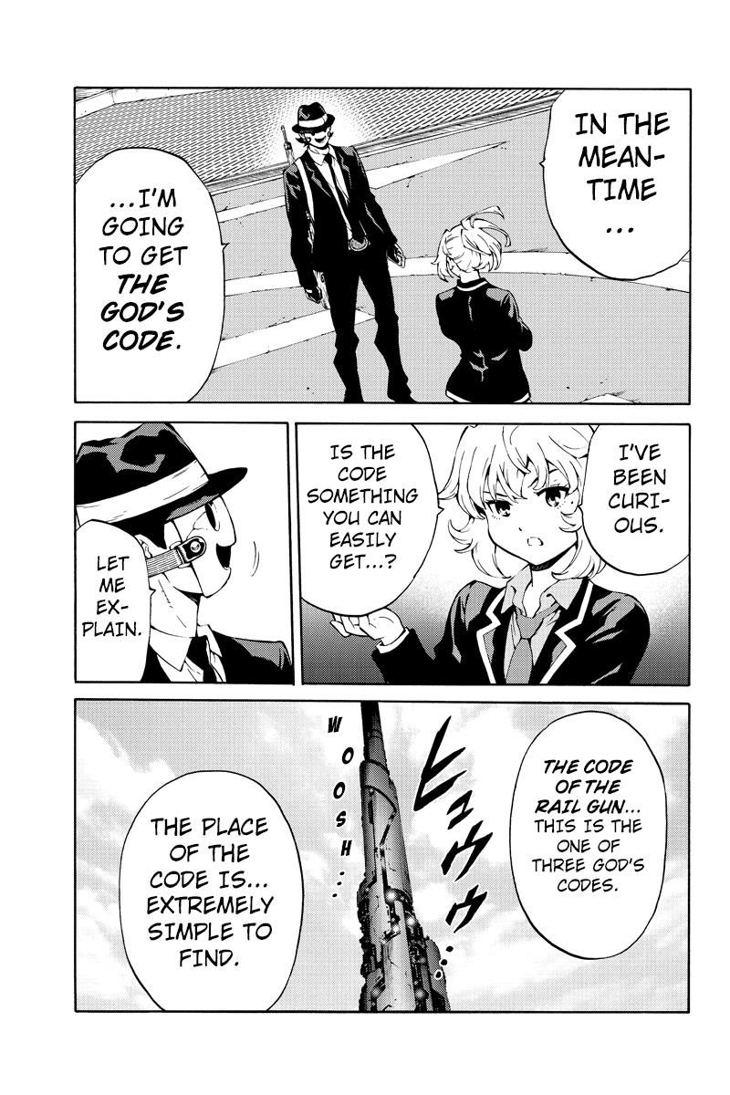 Page 7 of Chapter 220