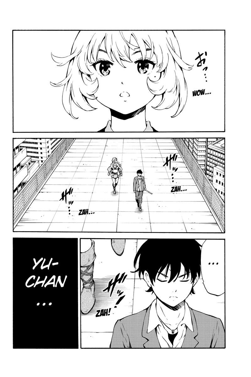 Page 10 of Chapter 220