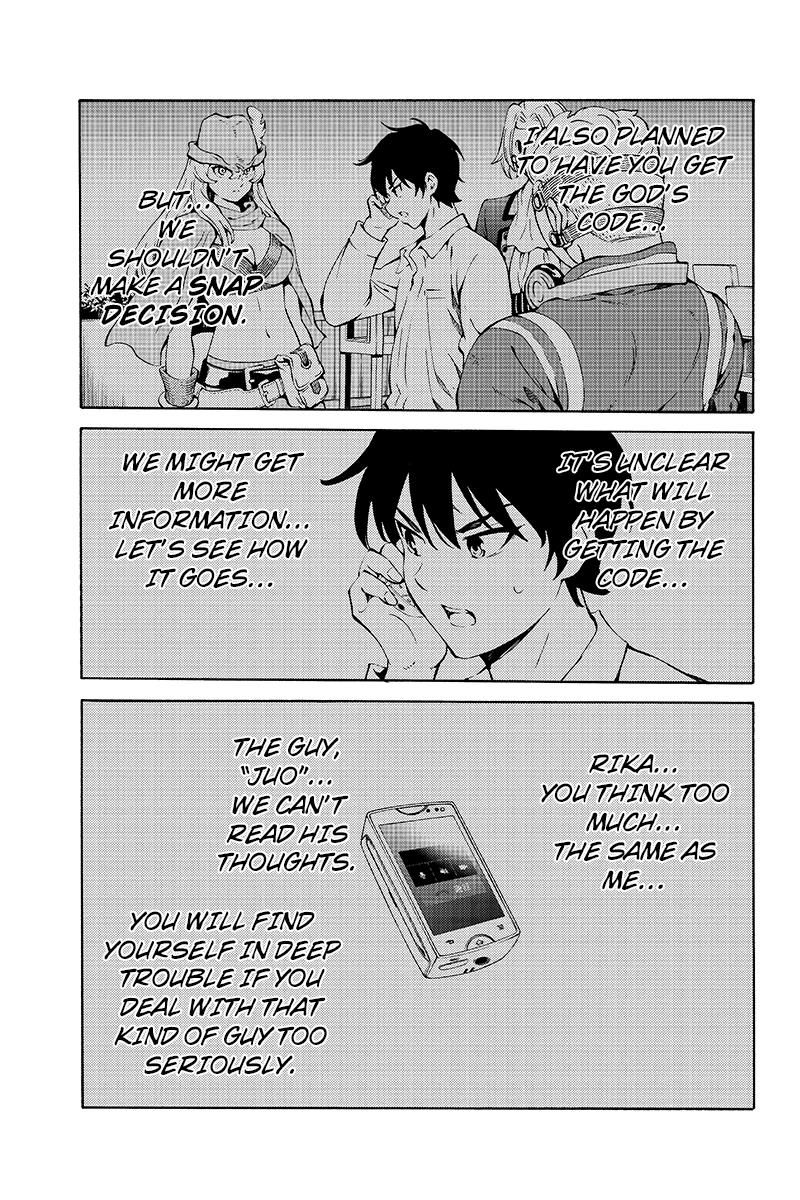 Page 11 of Chapter 220