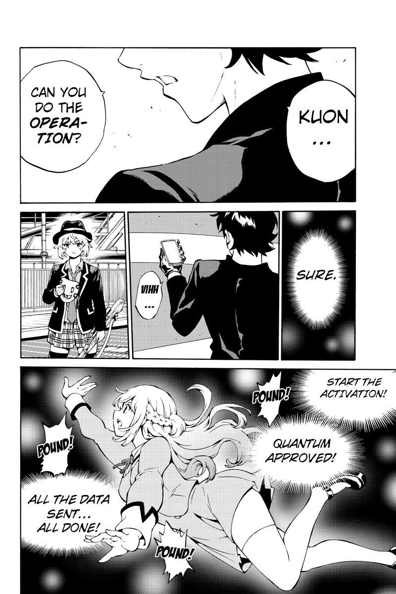 Page 14 of Chapter 220