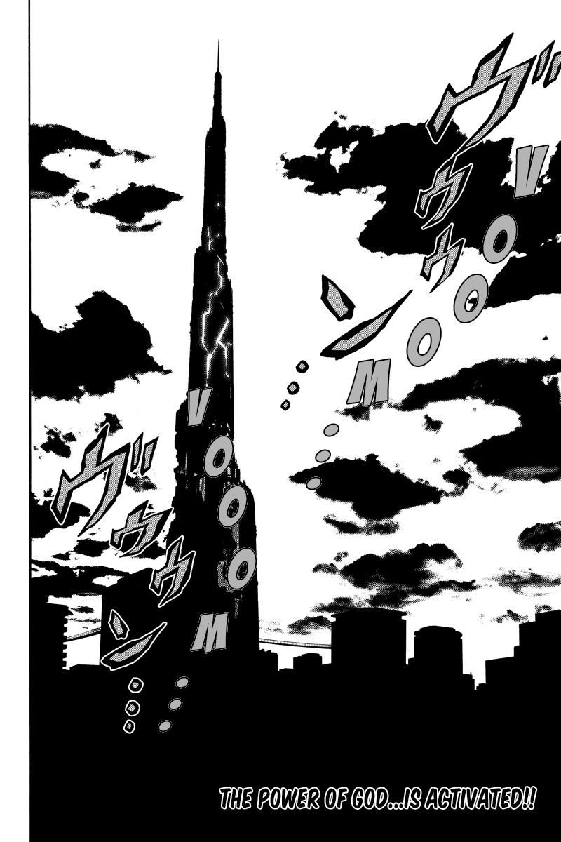 Page 16 of Chapter 220