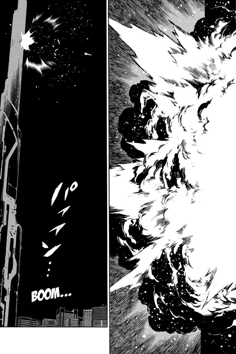 Page 5 of Chapter 221
