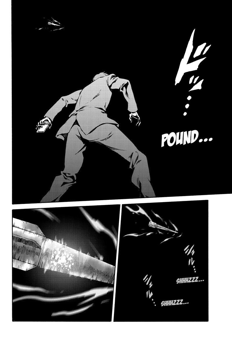 Page 6 of Chapter 221