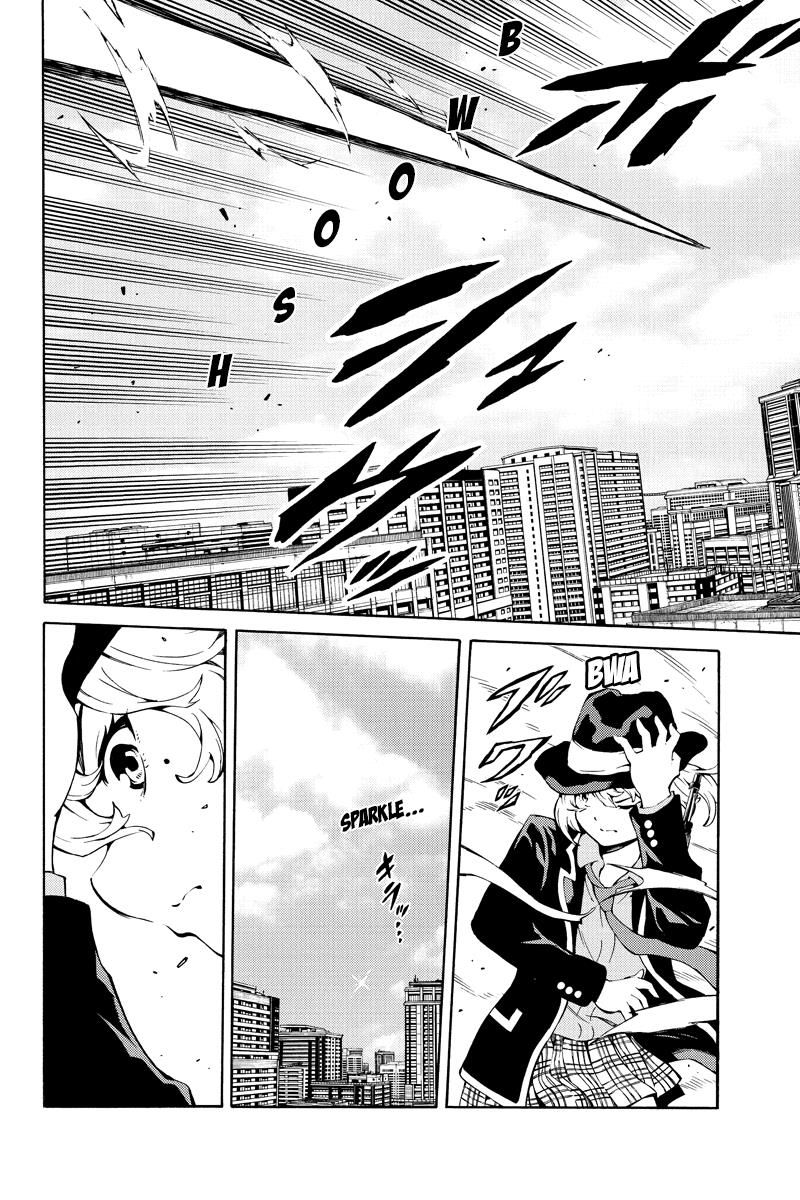 Page 10 of Chapter 221