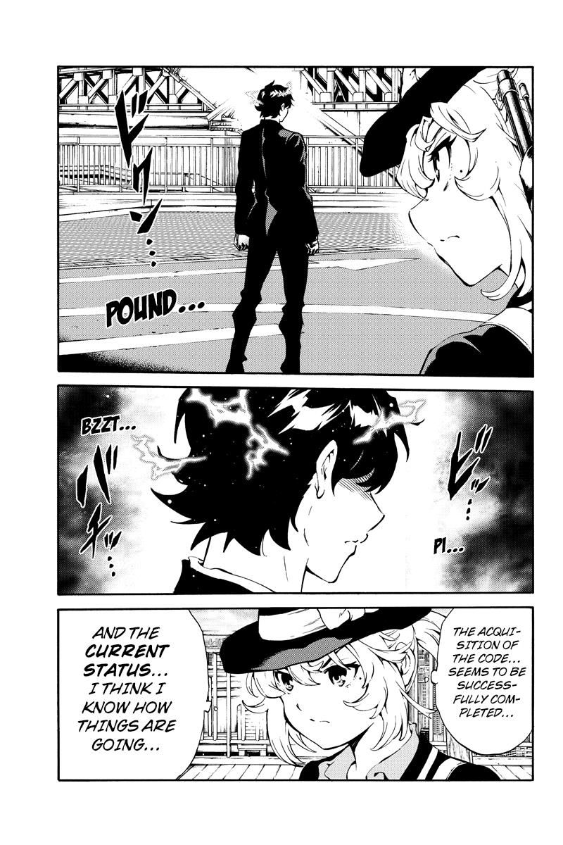 Page 11 of Chapter 221