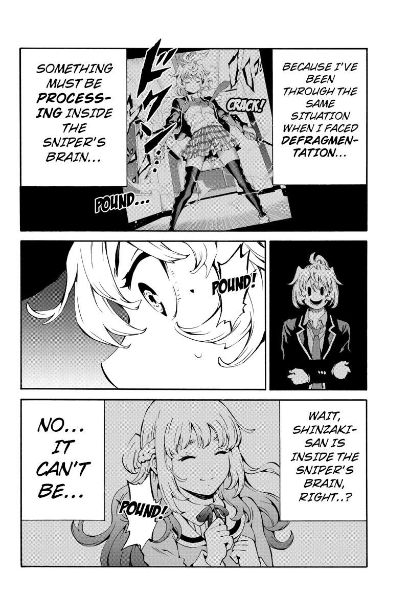 Page 12 of Chapter 221