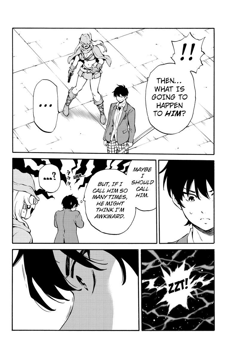 Page 14 of Chapter 221