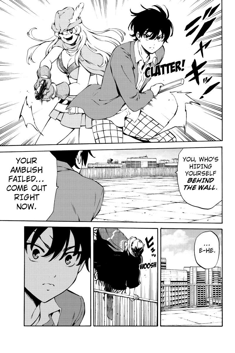 Page 15 of Chapter 221