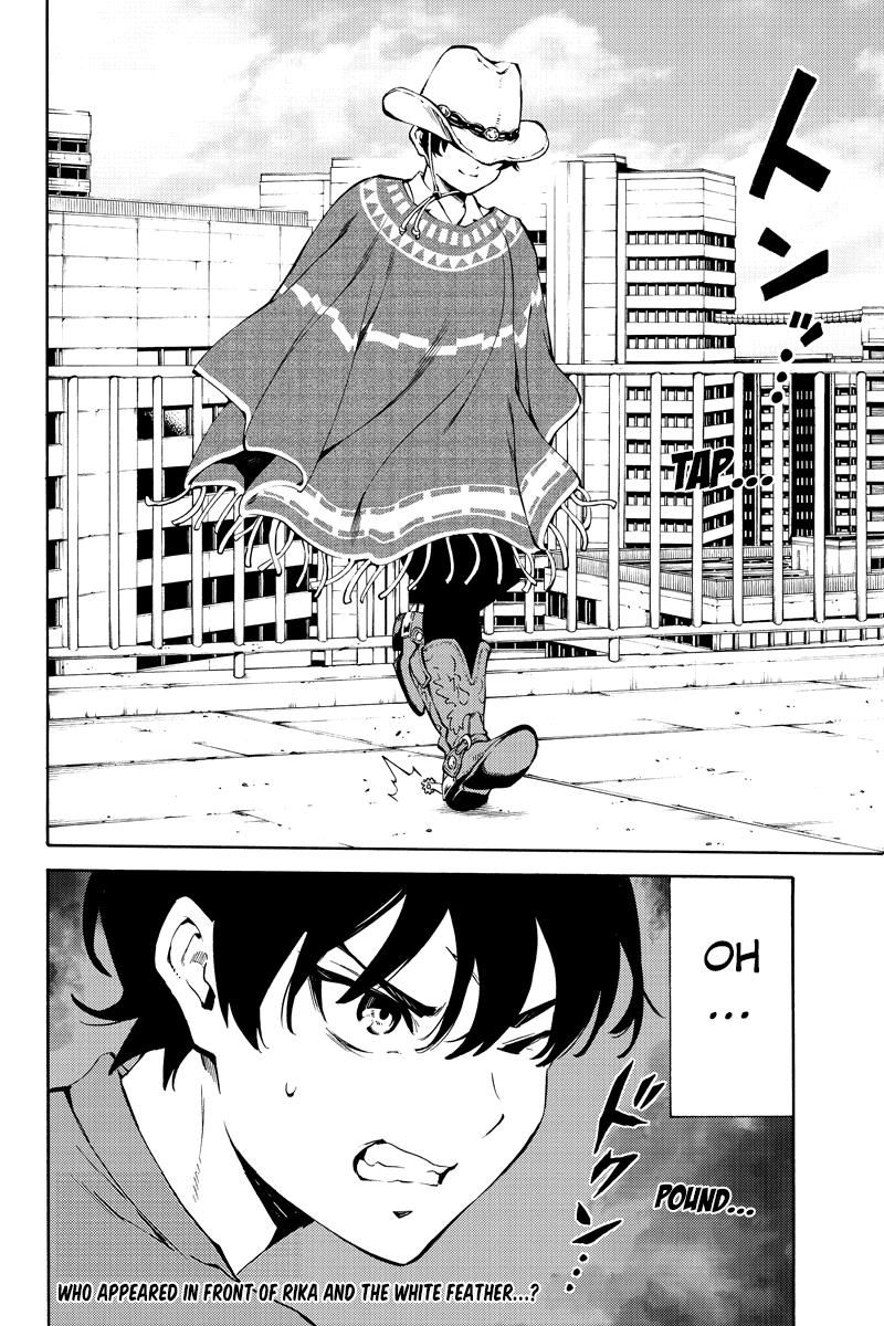 Page 16 of Chapter 221