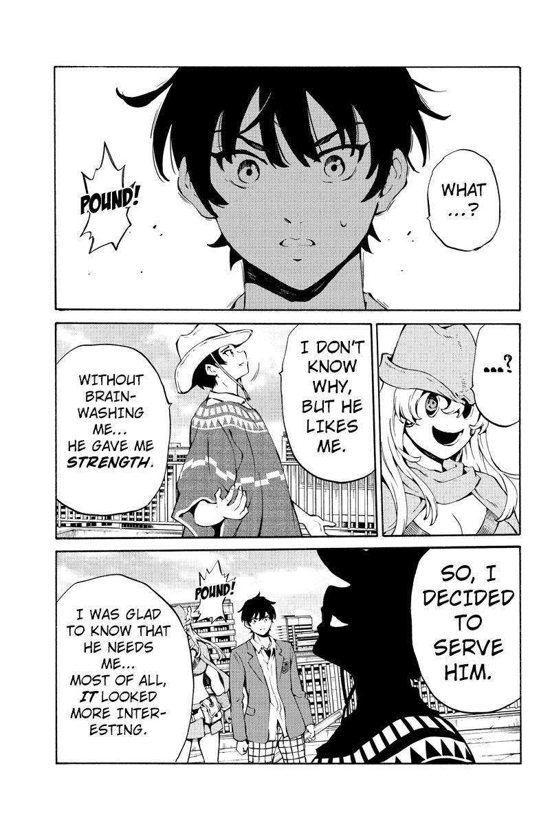 Page 5 of Chapter 222