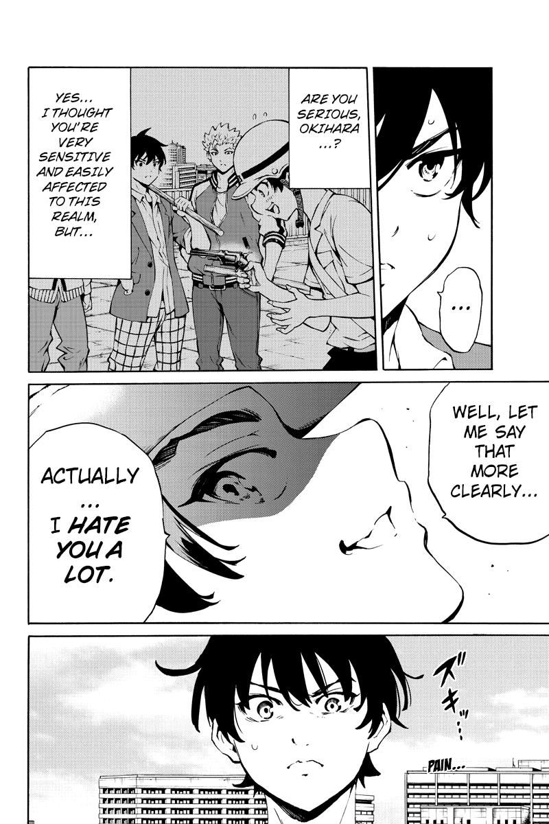 Page 6 of Chapter 222