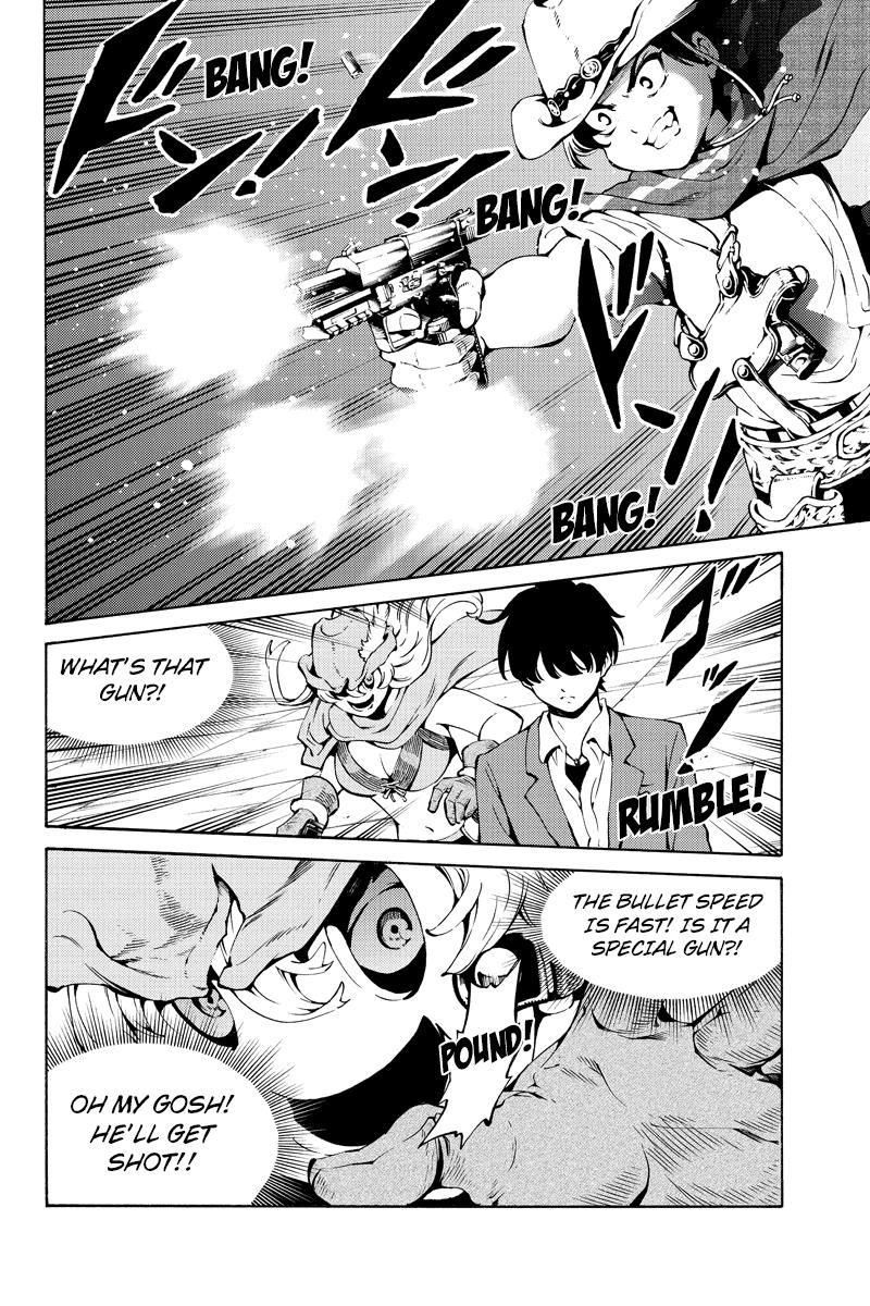 Page 10 of Chapter 222