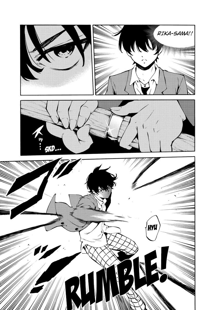 Page 11 of Chapter 222