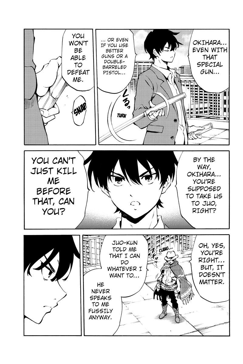 Page 13 of Chapter 222