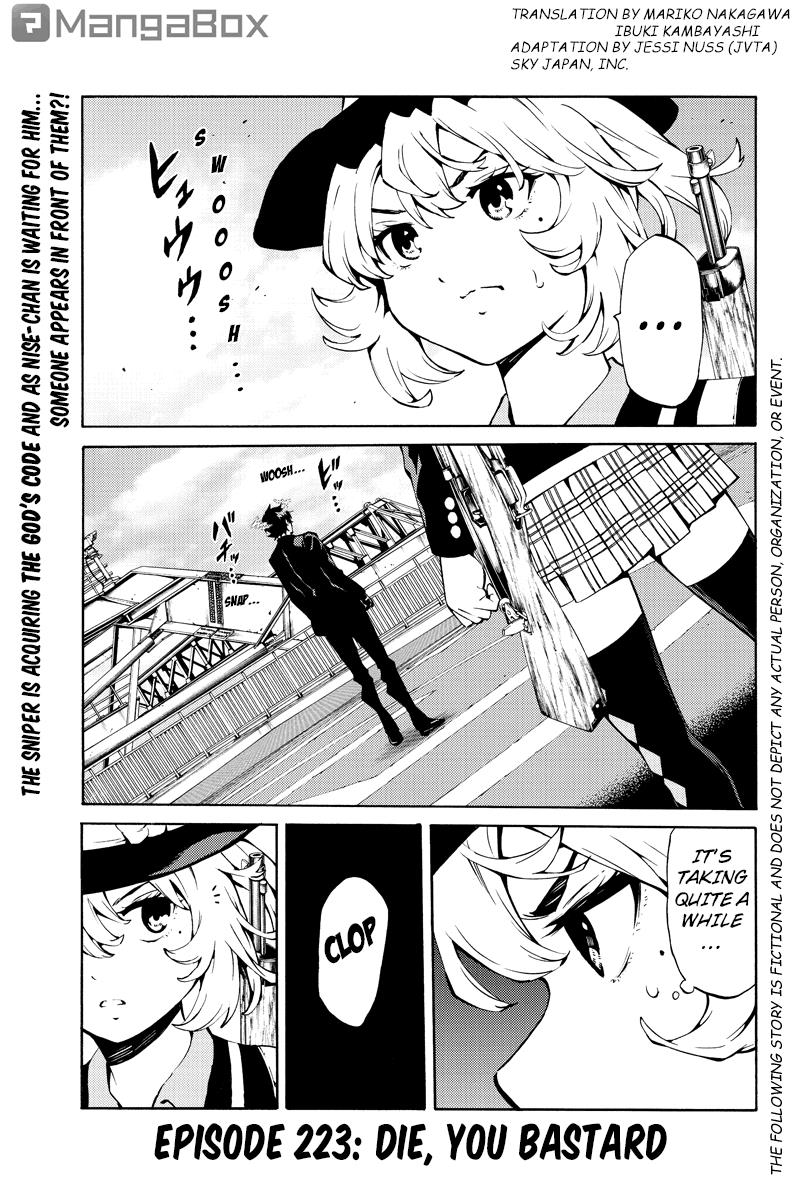 Page 1 of Chapter 223