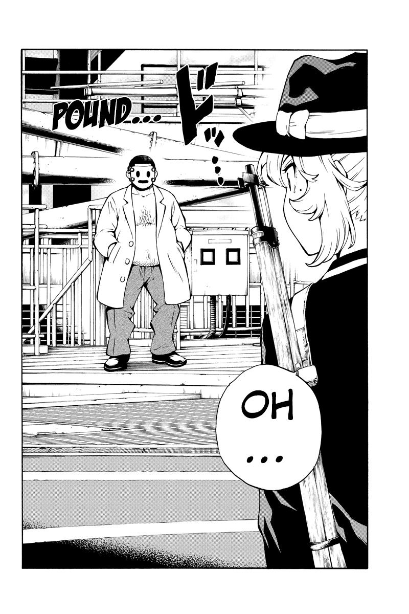 Page 2 of Chapter 223