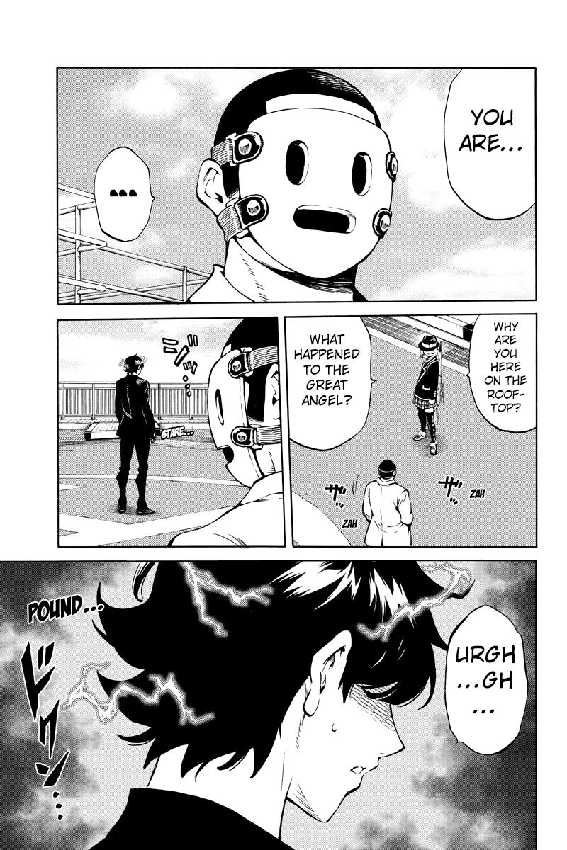 Page 3 of Chapter 223