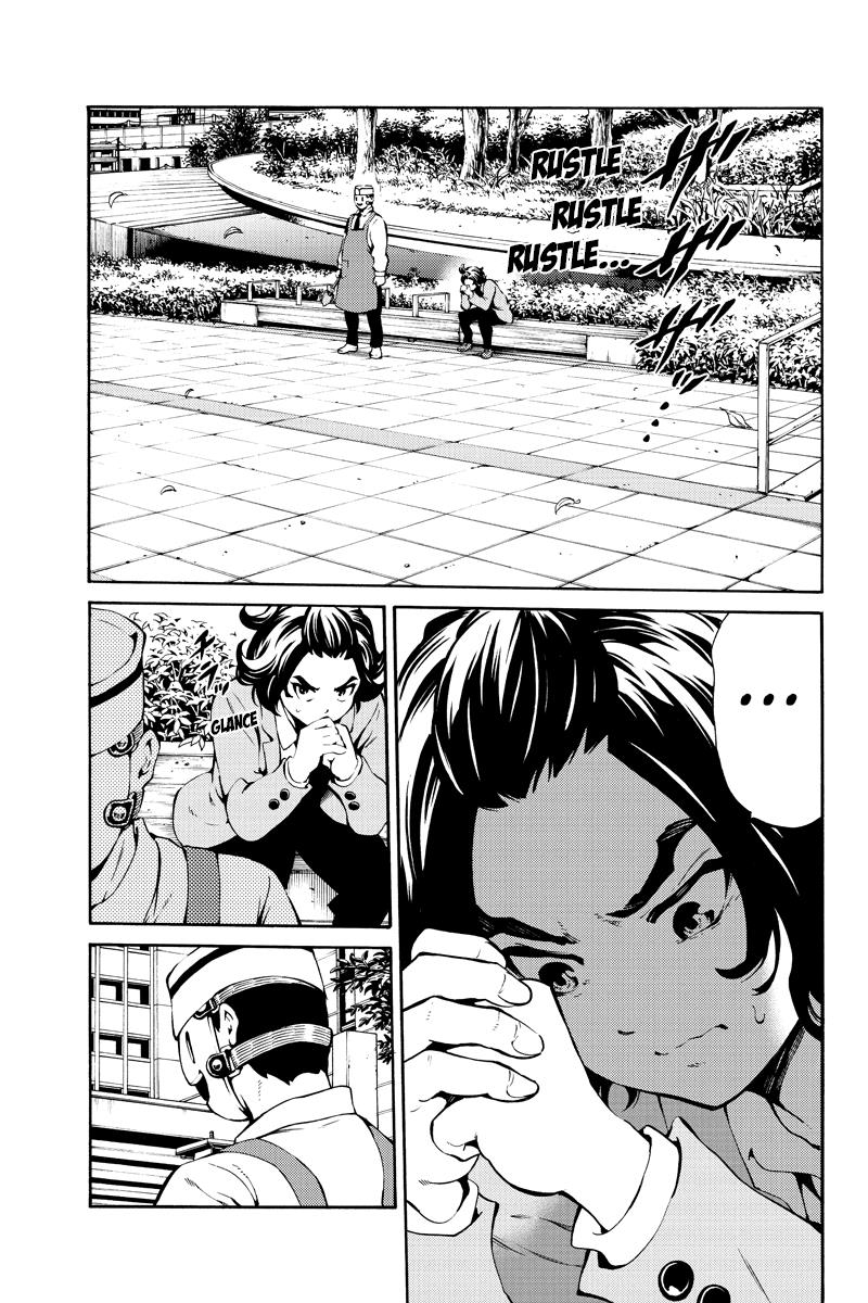 Page 5 of Chapter 223