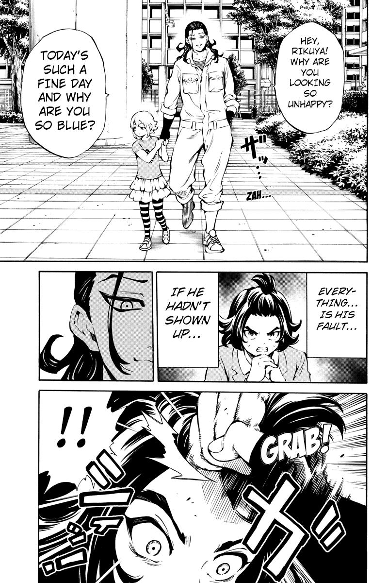 Page 7 of Chapter 223