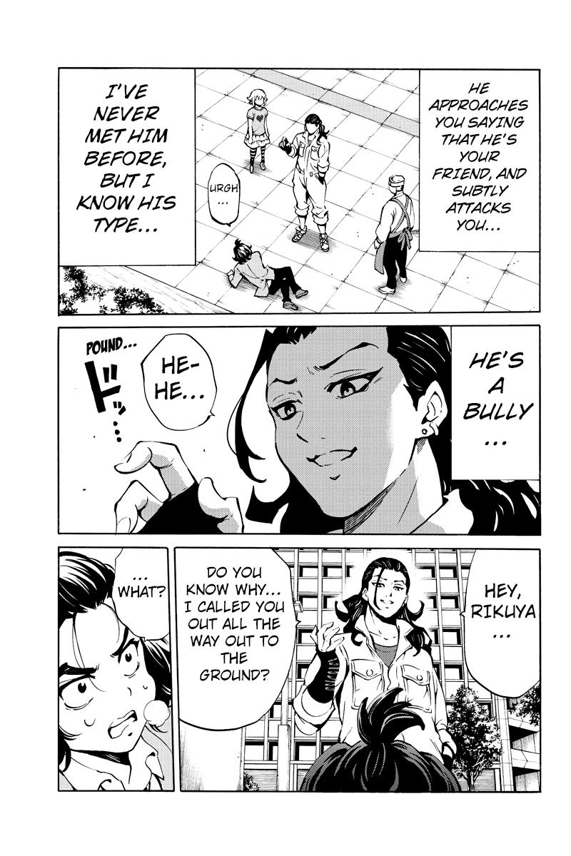 Page 9 of Chapter 223