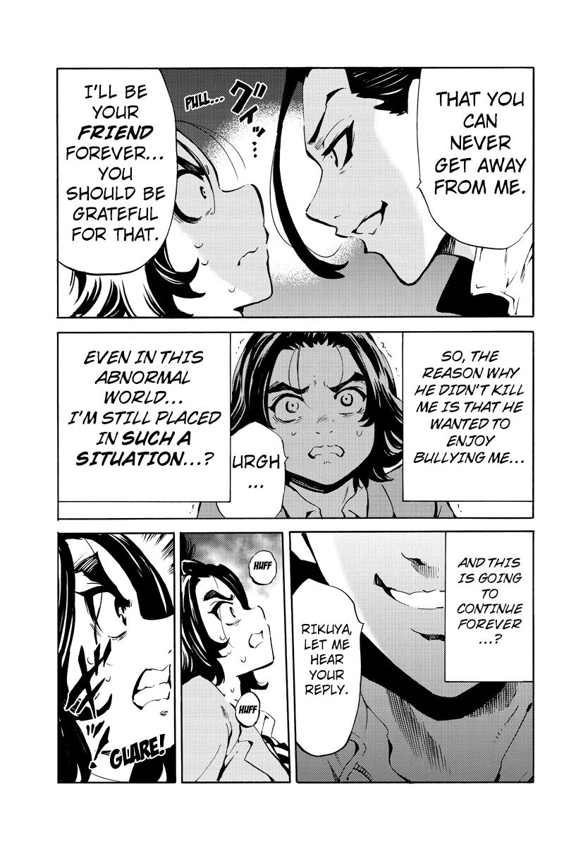 Page 11 of Chapter 223