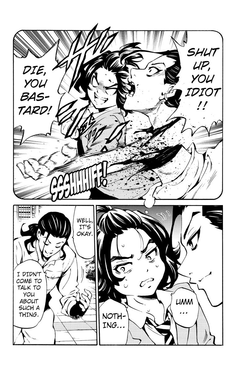 Page 12 of Chapter 223