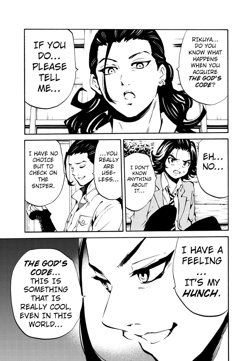 Page 13 of Chapter 223