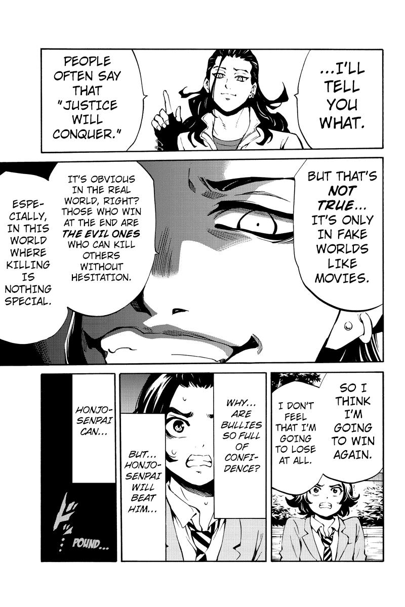 Page 15 of Chapter 223