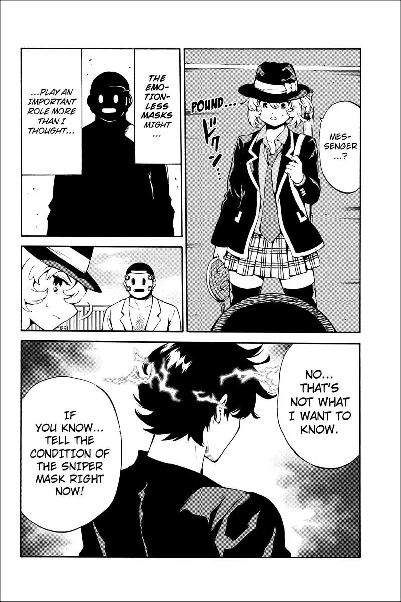 Page 2 of Chapter 224